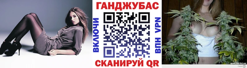 Наркота Вытегра ГАШ  Конопля  АМФ  Меф  Кетамин  APVP  КОКАИН 