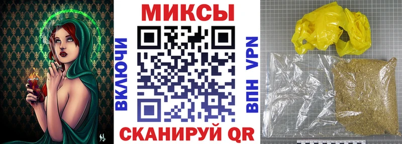 Бутират 99%  как найти закладки  Вытегра 