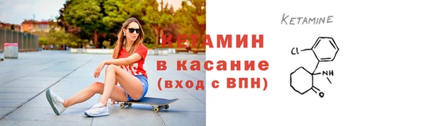 бутик Алексин