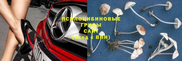 мефедрон мука Абаза