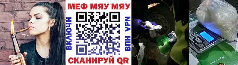 МЕФ 4 MMC  Вытегра 