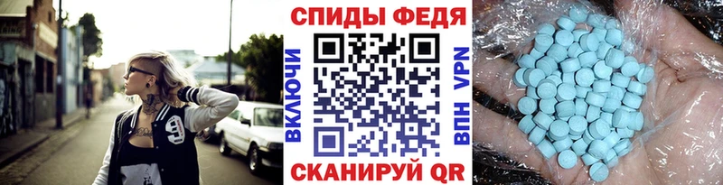 что такое   Вытегра  Первитин пудра 