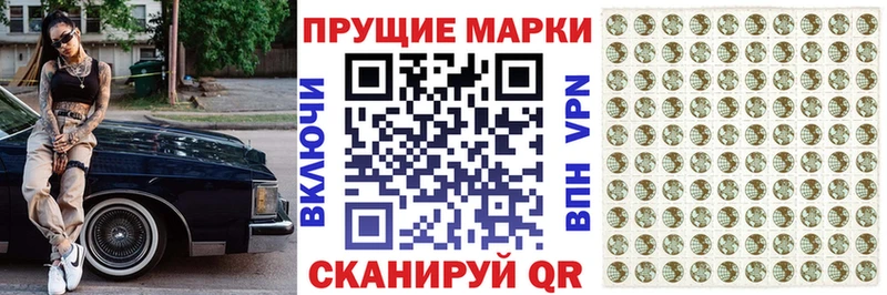 как найти   omg онион  Марки 25I-NBOMe 1500мкг  Вытегра 