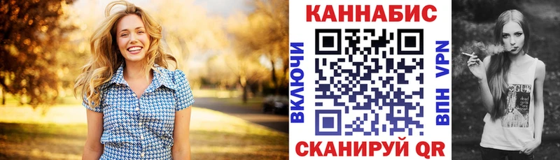Марихуана MAZAR Вытегра